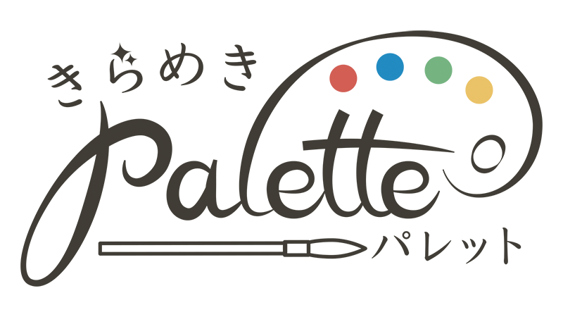 2020年1月9日(木) 福岡テレビ「きらめきパレット」で紹介されます | メディア掲載