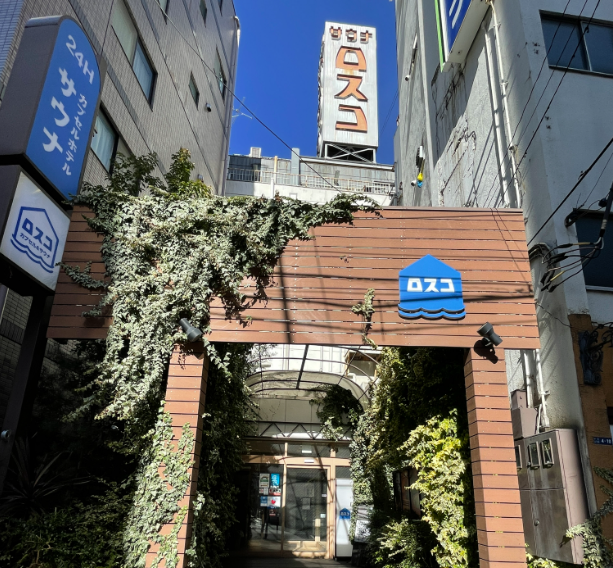 宿泊施設の方へ