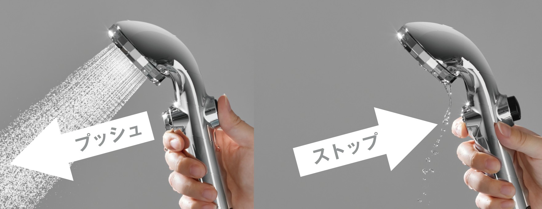 【検証結果あり】シャワーヘッド交換で本当に水道・光熱費は安くなる？ | シャワーヘッドの選び方