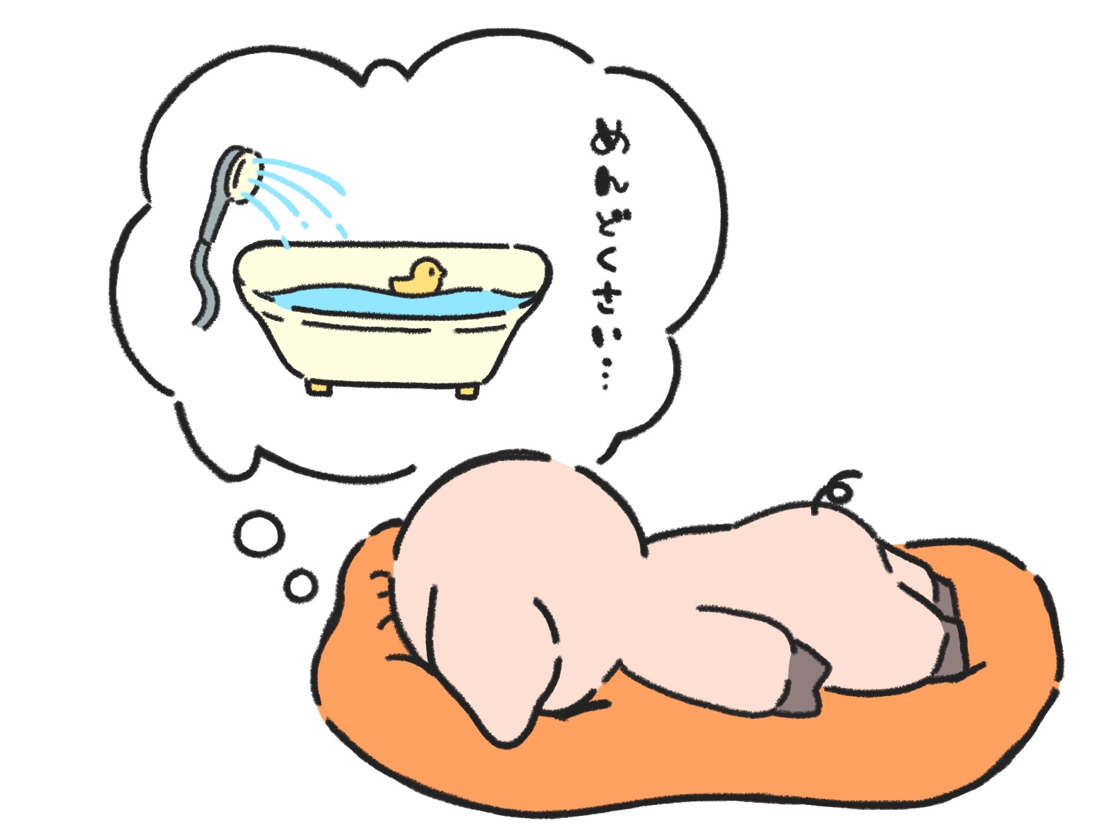【風呂キャンの原因？】ファインバブルも活用！お風呂掃除がちょっとラクになるコツ | バスタイムの習慣