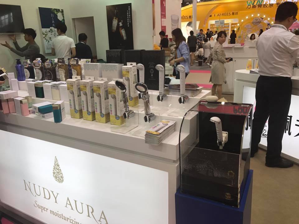 中国美容EXPO2017 に出展しました